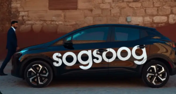 SOGSOOG