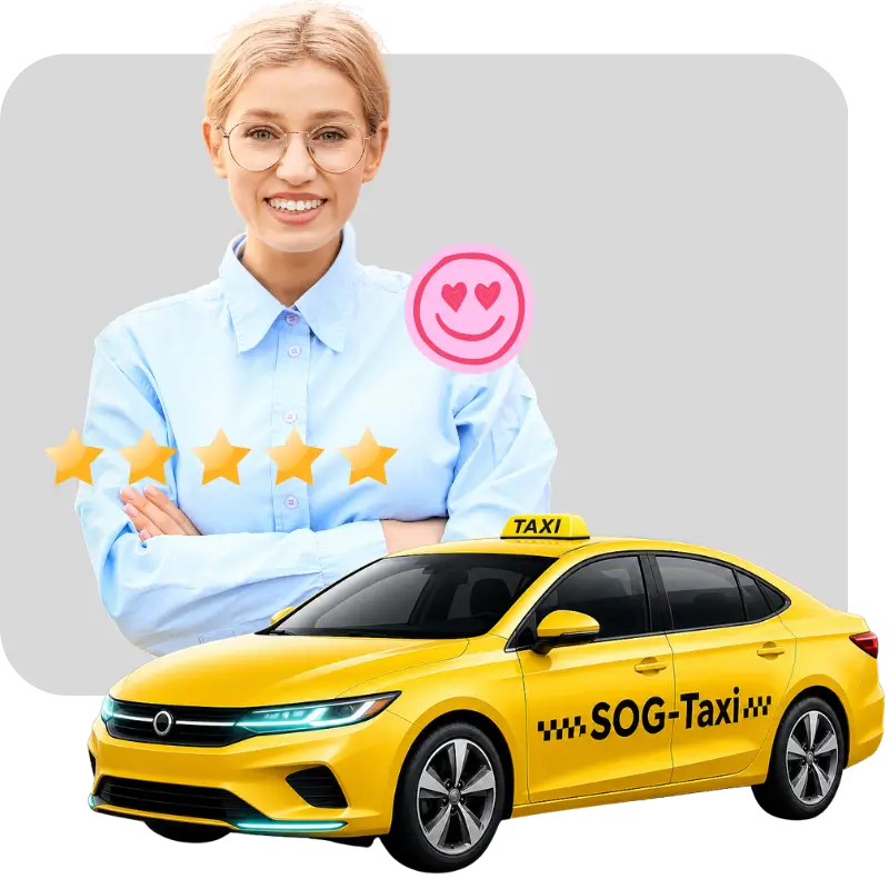 sogsoog